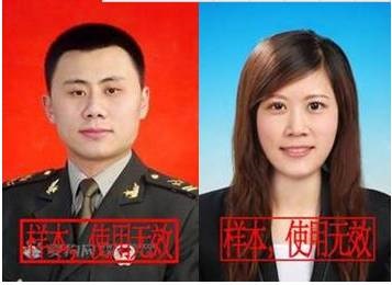 照片示例